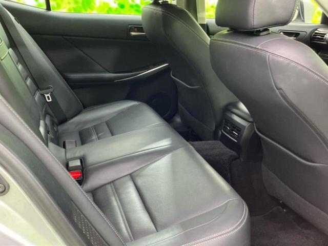 IS IS300hバージョンL 保証書/純正 SDナビ/シートヒーター/車線逸脱防止支援システム/シート フルレザー/ドライブレコーダー 360°/ヘッドランプ LED/Bluetooth接続/ETC/EBD付ABS 革シート(5枚目)