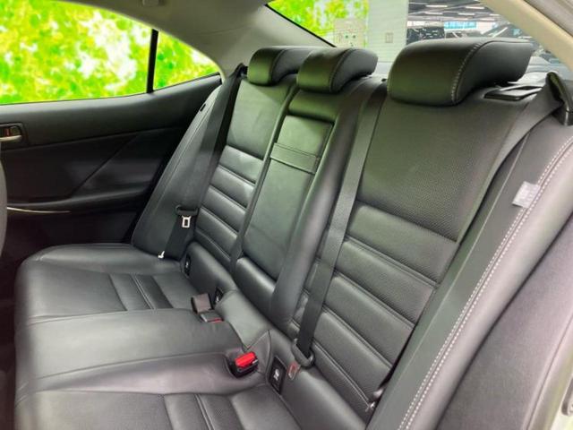 IS IS300hバージョンL 保証書/純正 SDナビ/シートヒーター/車線逸脱防止支援システム/シート フルレザー/ドライブレコーダー 360°/ヘッドランプ LED/Bluetooth接続/ETC/EBD付ABS 革シート(7枚目)