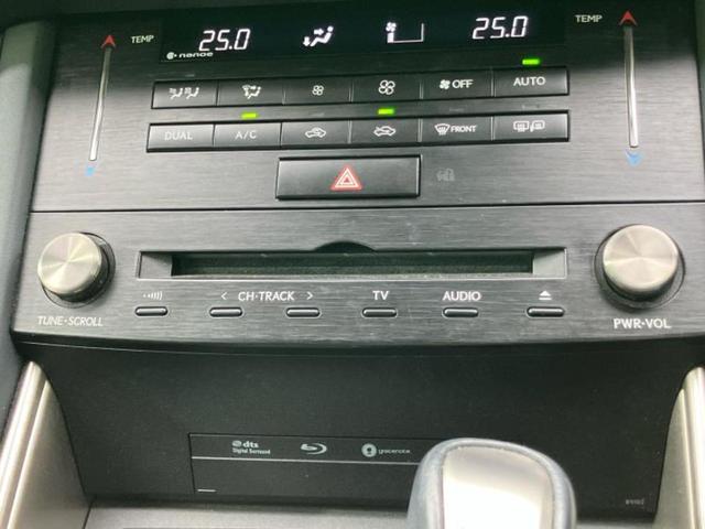 IS IS300hバージョンL 保証書/純正 SDナビ/シートヒーター/車線逸脱防止支援システム/シート フルレザー/ドライブレコーダー 360°/ヘッドランプ LED/Bluetooth接続/ETC/EBD付ABS 革シート(14枚目)