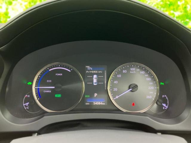 IS IS300hバージョンL 保証書/純正 SDナビ/シートヒーター/車線逸脱防止支援システム/シート フルレザー/ドライブレコーダー 360°/ヘッドランプ LED/Bluetooth接続/ETC/EBD付ABS 革シート(15枚目)