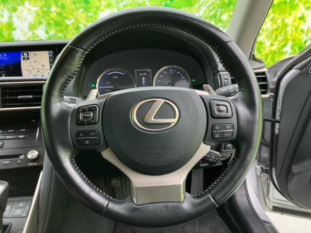 IS IS300hバージョンL 保証書/純正 SDナビ/シートヒーター/車線逸脱防止支援システム/シート フルレザー/ドライブレコーダー 360°/ヘッドランプ LED/Bluetooth接続/ETC/EBD付ABS 革シート(16枚目)