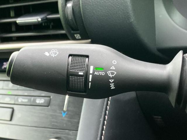 IS IS300hバージョンL 保証書/純正 SDナビ/シートヒーター/車線逸脱防止支援システム/シート フルレザー/ドライブレコーダー 360°/ヘッドランプ LED/Bluetooth接続/ETC/EBD付ABS 革シート(18枚目)