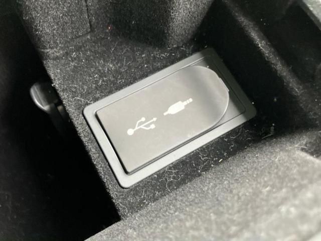 IS IS300hバージョンL 保証書/純正 SDナビ/シートヒーター/車線逸脱防止支援システム/シート フルレザー/ドライブレコーダー 360°/ヘッドランプ LED/Bluetooth接続/ETC/EBD付ABS 革シート(38枚目)