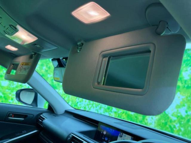 IS IS300hバージョンL 保証書/純正 SDナビ/シートヒーター/車線逸脱防止支援システム/シート フルレザー/ドライブレコーダー 360°/ヘッドランプ LED/Bluetooth接続/ETC/EBD付ABS 革シート(39枚目)