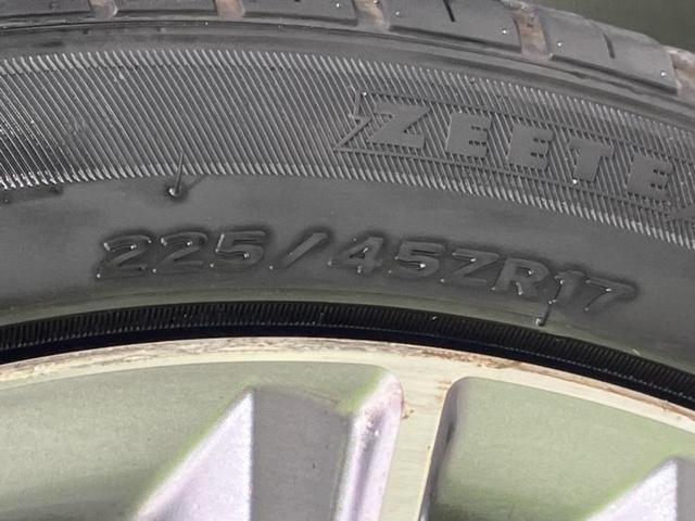 IS IS300hバージョンL 保証書/純正 SDナビ/シートヒーター/車線逸脱防止支援システム/シート フルレザー/ドライブレコーダー 360°/ヘッドランプ LED/Bluetooth接続/ETC/EBD付ABS 革シート(50枚目)