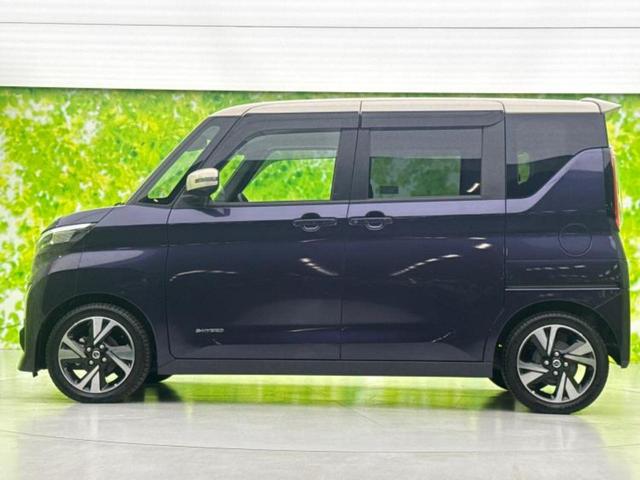 ルークス ハイウェイスターGターボプロパイロットEd 保証書/純正 9インチ メモリーナビ/エマージェンシーブレーキ/両側電動スライドドア/アラウンドビューモニター/車線逸脱防止支援システム/プロパイロット/パーキングアシスト バックガイド ターボ(2枚目)