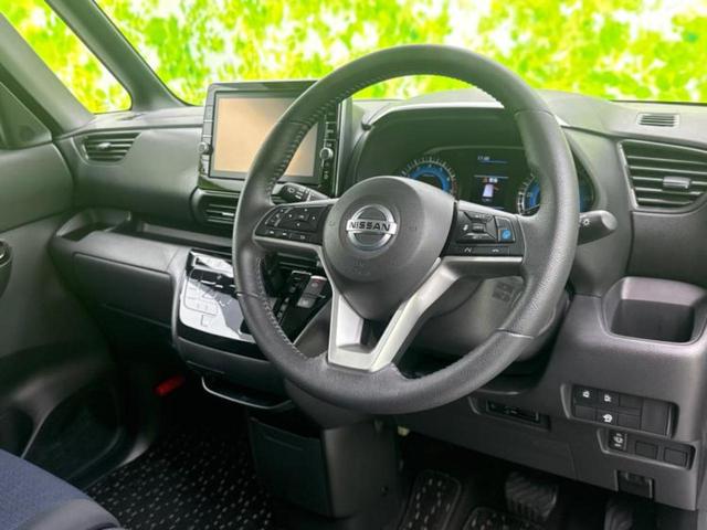 ルークス ハイウェイスターGターボプロパイロットEd 保証書/純正 9インチ メモリーナビ/エマージェンシーブレーキ/両側電動スライドドア/アラウンドビューモニター/車線逸脱防止支援システム/プロパイロット/パーキングアシスト バックガイド ターボ(4枚目)