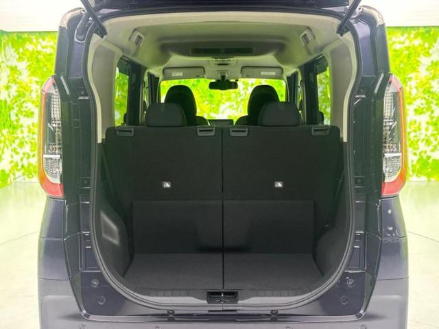 ルークス ハイウェイスターGターボプロパイロットEd 保証書/純正 9インチ メモリーナビ/エマージェンシーブレーキ/両側電動スライドドア/アラウンドビューモニター/車線逸脱防止支援システム/プロパイロット/パーキングアシスト バックガイド ターボ(8枚目)