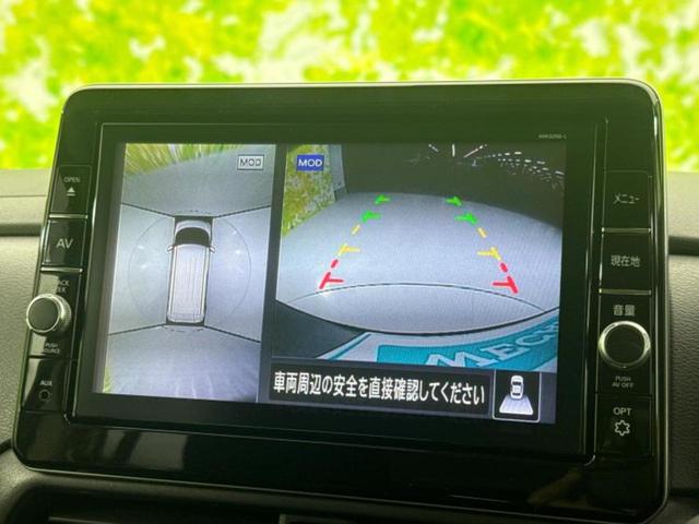 ルークス ハイウェイスターGターボプロパイロットEd 保証書/純正 9インチ メモリーナビ/エマージェンシーブレーキ/両側電動スライドドア/アラウンドビューモニター/車線逸脱防止支援システム/プロパイロット/パーキングアシスト バックガイド ターボ(10枚目)