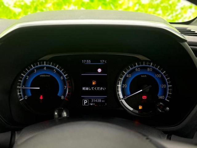 ルークス ハイウェイスターGターボプロパイロットEd 保証書/純正 9インチ メモリーナビ/エマージェンシーブレーキ/両側電動スライドドア/アラウンドビューモニター/車線逸脱防止支援システム/プロパイロット/パーキングアシスト バックガイド ターボ(11枚目)