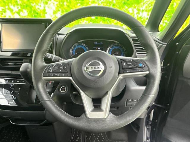 ルークス ハイウェイスターGターボプロパイロットEd 保証書/純正 9インチ メモリーナビ/エマージェンシーブレーキ/両側電動スライドドア/アラウンドビューモニター/車線逸脱防止支援システム/プロパイロット/パーキングアシスト バックガイド ターボ(12枚目)