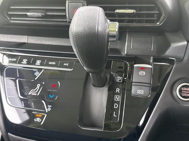 ルークス ハイウェイスターGターボプロパイロットEd 保証書/純正 9インチ メモリーナビ/エマージェンシーブレーキ/両側電動スライドドア/アラウンドビューモニター/車線逸脱防止支援システム/プロパイロット/パーキングアシスト バックガイド ターボ(15枚目)