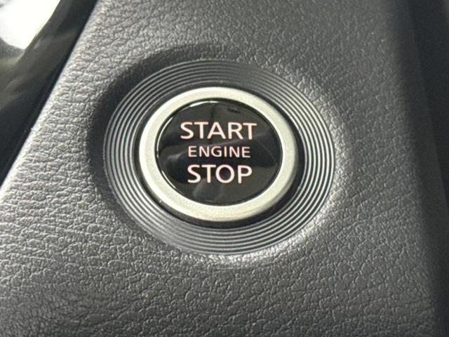 ルークス ハイウェイスターGターボプロパイロットEd 保証書/純正 9インチ メモリーナビ/エマージェンシーブレーキ/両側電動スライドドア/アラウンドビューモニター/車線逸脱防止支援システム/プロパイロット/パーキングアシスト バックガイド ターボ(17枚目)