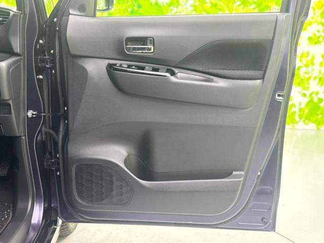 ルークス ハイウェイスターGターボプロパイロットEd 保証書/純正 9インチ メモリーナビ/エマージェンシーブレーキ/両側電動スライドドア/アラウンドビューモニター/車線逸脱防止支援システム/プロパイロット/パーキングアシスト バックガイド ターボ(20枚目)