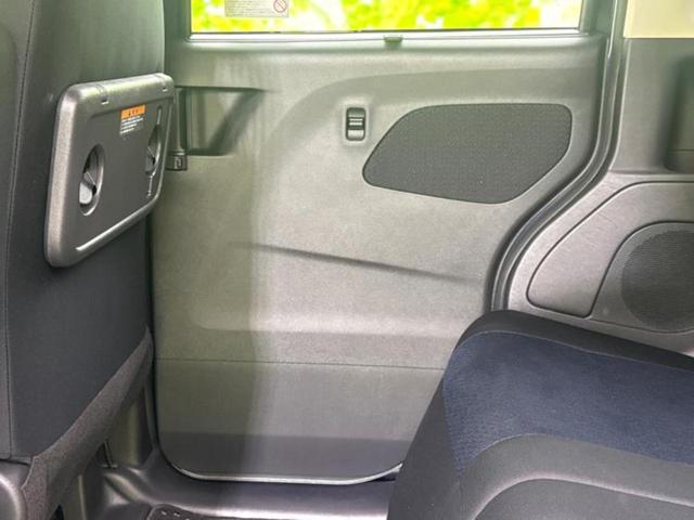 ルークス ハイウェイスターGターボプロパイロットEd 保証書/純正 9インチ メモリーナビ/エマージェンシーブレーキ/両側電動スライドドア/アラウンドビューモニター/車線逸脱防止支援システム/プロパイロット/パーキングアシスト バックガイド ターボ(21枚目)