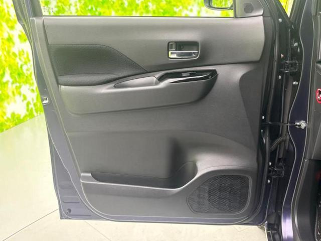 ルークス ハイウェイスターGターボプロパイロットEd 保証書/純正 9インチ メモリーナビ/エマージェンシーブレーキ/両側電動スライドドア/アラウンドビューモニター/車線逸脱防止支援システム/プロパイロット/パーキングアシスト バックガイド ターボ(22枚目)