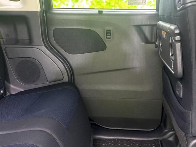 ルークス ハイウェイスターGターボプロパイロットEd 保証書/純正 9インチ メモリーナビ/エマージェンシーブレーキ/両側電動スライドドア/アラウンドビューモニター/車線逸脱防止支援システム/プロパイロット/パーキングアシスト バックガイド ターボ(23枚目)