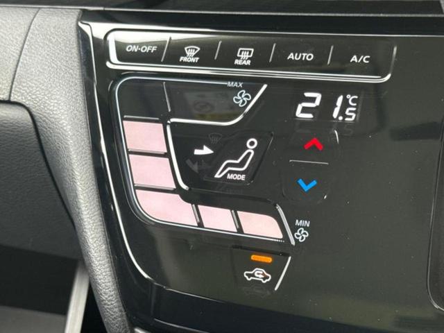 ルークス ハイウェイスターGターボプロパイロットEd 保証書/純正 9インチ メモリーナビ/エマージェンシーブレーキ/両側電動スライドドア/アラウンドビューモニター/車線逸脱防止支援システム/プロパイロット/パーキングアシスト バックガイド ターボ(27枚目)