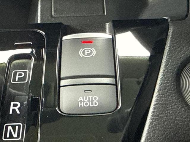 ルークス ハイウェイスターGターボプロパイロットEd 保証書/純正 9インチ メモリーナビ/エマージェンシーブレーキ/両側電動スライドドア/アラウンドビューモニター/車線逸脱防止支援システム/プロパイロット/パーキングアシスト バックガイド ターボ(29枚目)