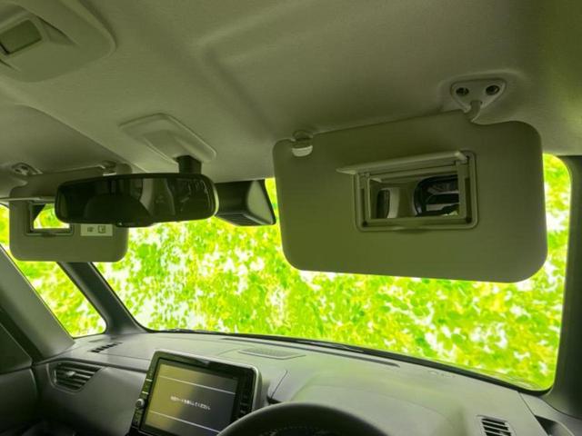 ルークス ハイウェイスターGターボプロパイロットEd 保証書/純正 9インチ メモリーナビ/エマージェンシーブレーキ/両側電動スライドドア/アラウンドビューモニター/車線逸脱防止支援システム/プロパイロット/パーキングアシスト バックガイド ターボ(33枚目)