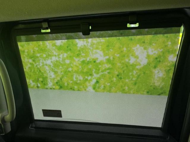 ルークス ハイウェイスターGターボプロパイロットEd 保証書/純正 9インチ メモリーナビ/エマージェンシーブレーキ/両側電動スライドドア/アラウンドビューモニター/車線逸脱防止支援システム/プロパイロット/パーキングアシスト バックガイド ターボ(36枚目)