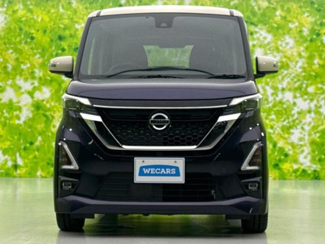 ルークス ハイウェイスターGターボプロパイロットEd 保証書/純正 9インチ メモリーナビ/エマージェンシーブレーキ/両側電動スライドドア/アラウンドビューモニター/車線逸脱防止支援システム/プロパイロット/パーキングアシスト バックガイド ターボ(38枚目)