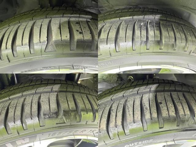 ルークス ハイウェイスターGターボプロパイロットEd 保証書/純正 9インチ メモリーナビ/エマージェンシーブレーキ/両側電動スライドドア/アラウンドビューモニター/車線逸脱防止支援システム/プロパイロット/パーキングアシスト バックガイド ターボ(44枚目)