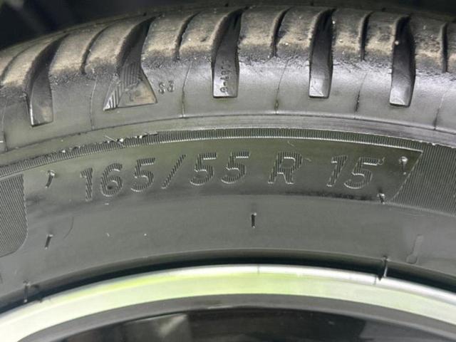 ルークス ハイウェイスターGターボプロパイロットEd 保証書/純正 9インチ メモリーナビ/エマージェンシーブレーキ/両側電動スライドドア/アラウンドビューモニター/車線逸脱防止支援システム/プロパイロット/パーキングアシスト バックガイド ターボ(45枚目)