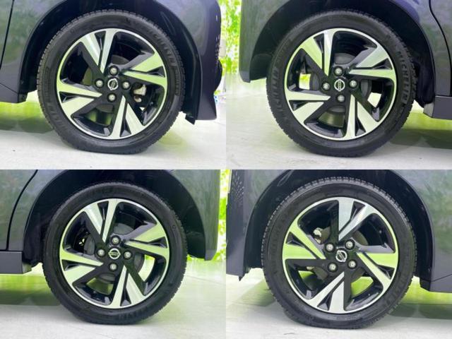 ルークス ハイウェイスターGターボプロパイロットEd 保証書/純正 9インチ メモリーナビ/エマージェンシーブレーキ/両側電動スライドドア/アラウンドビューモニター/車線逸脱防止支援システム/プロパイロット/パーキングアシスト バックガイド ターボ(46枚目)