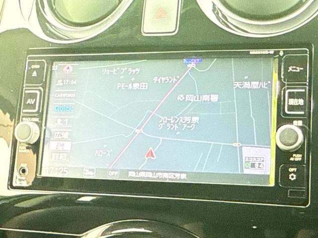 ノート ｅパワーメダリスト　保証書／純正　ＳＤナビ／インテリジェントルームミラー／エマージェンシーブレーキ／アラウンドビューモニター／車線逸脱防止支援システム／シート　ハーフレザー／ドライブレコーダー　社外　衝突被害軽減システム（10枚目）