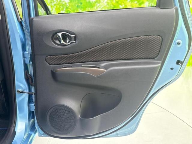 ノート ｅパワーメダリスト　保証書／純正　ＳＤナビ／インテリジェントルームミラー／エマージェンシーブレーキ／アラウンドビューモニター／車線逸脱防止支援システム／シート　ハーフレザー／ドライブレコーダー　社外　衝突被害軽減システム（21枚目）