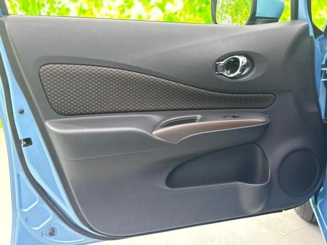 ノート ｅパワーメダリスト　保証書／純正　ＳＤナビ／インテリジェントルームミラー／エマージェンシーブレーキ／アラウンドビューモニター／車線逸脱防止支援システム／シート　ハーフレザー／ドライブレコーダー　社外　衝突被害軽減システム（22枚目）