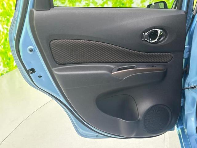 ノート ｅパワーメダリスト　保証書／純正　ＳＤナビ／インテリジェントルームミラー／エマージェンシーブレーキ／アラウンドビューモニター／車線逸脱防止支援システム／シート　ハーフレザー／ドライブレコーダー　社外　衝突被害軽減システム（23枚目）