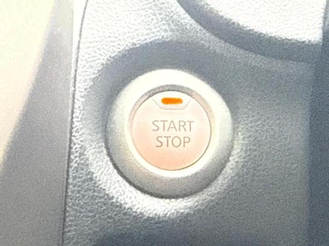 ノート ｅパワーメダリスト　保証書／純正　ＳＤナビ／インテリジェントルームミラー／エマージェンシーブレーキ／アラウンドビューモニター／車線逸脱防止支援システム／シート　ハーフレザー／ドライブレコーダー　社外　衝突被害軽減システム（24枚目）