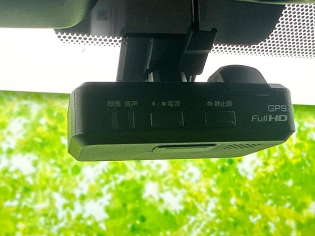 ノート ｅパワーメダリスト　保証書／純正　ＳＤナビ／インテリジェントルームミラー／エマージェンシーブレーキ／アラウンドビューモニター／車線逸脱防止支援システム／シート　ハーフレザー／ドライブレコーダー　社外　衝突被害軽減システム（32枚目）