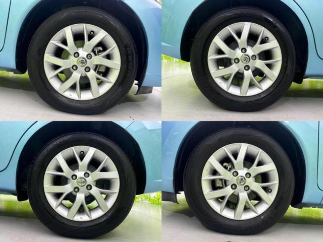 ノート ｅパワーメダリスト　保証書／純正　ＳＤナビ／インテリジェントルームミラー／エマージェンシーブレーキ／アラウンドビューモニター／車線逸脱防止支援システム／シート　ハーフレザー／ドライブレコーダー　社外　衝突被害軽減システム（48枚目）