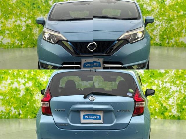 ノート ｅパワーメダリスト　保証書／純正　ＳＤナビ／インテリジェントルームミラー／エマージェンシーブレーキ／アラウンドビューモニター／車線逸脱防止支援システム／シート　ハーフレザー／ドライブレコーダー　社外　衝突被害軽減システム（49枚目）