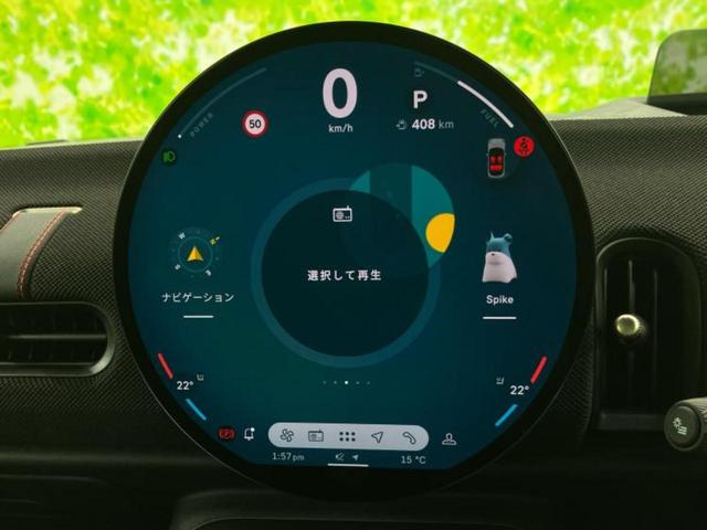 MINI クーパーS 保証書/純正 SDナビ/シートヒーター/全方位モニター/車線逸脱防止支援システム/シート ハーフレザー/パーキングアシスト 自動操舵/ヘッドランプ LED/ETC/EBD付ABS 全周囲カメラ(9枚目)