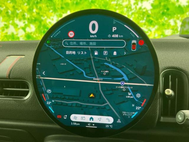 MINI クーパーS 保証書/純正 SDナビ/シートヒーター/全方位モニター/車線逸脱防止支援システム/シート ハーフレザー/パーキングアシスト 自動操舵/ヘッドランプ LED/ETC/EBD付ABS 全周囲カメラ(10枚目)