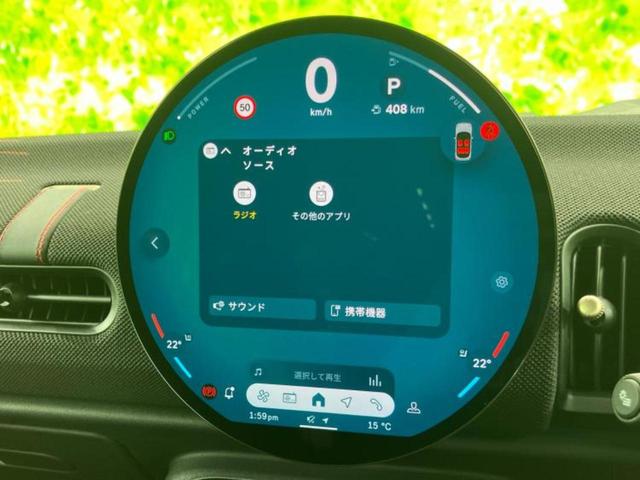 MINI クーパーS 保証書/純正 SDナビ/シートヒーター/全方位モニター/車線逸脱防止支援システム/シート ハーフレザー/パーキングアシスト 自動操舵/ヘッドランプ LED/ETC/EBD付ABS 全周囲カメラ(11枚目)