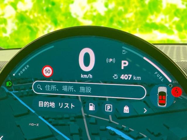 MINI クーパーS 保証書/純正 SDナビ/シートヒーター/全方位モニター/車線逸脱防止支援システム/シート ハーフレザー/パーキングアシスト 自動操舵/ヘッドランプ LED/ETC/EBD付ABS 全周囲カメラ(13枚目)