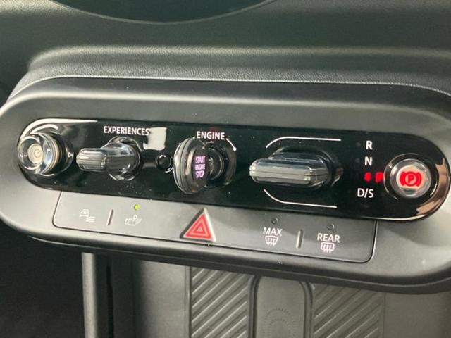 MINI クーパーS 保証書/純正 SDナビ/シートヒーター/全方位モニター/車線逸脱防止支援システム/シート ハーフレザー/パーキングアシスト 自動操舵/ヘッドランプ LED/ETC/EBD付ABS 全周囲カメラ(18枚目)