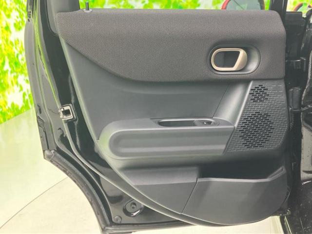 MINI クーパーS 保証書/純正 SDナビ/シートヒーター/全方位モニター/車線逸脱防止支援システム/シート ハーフレザー/パーキングアシスト 自動操舵/ヘッドランプ LED/ETC/EBD付ABS 全周囲カメラ(23枚目)