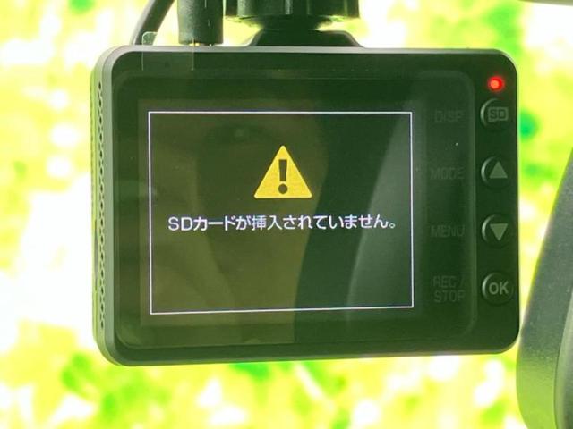 MINI クーパーS 保証書/純正 SDナビ/シートヒーター/全方位モニター/車線逸脱防止支援システム/シート ハーフレザー/パーキングアシスト 自動操舵/ヘッドランプ LED/ETC/EBD付ABS 全周囲カメラ(29枚目)