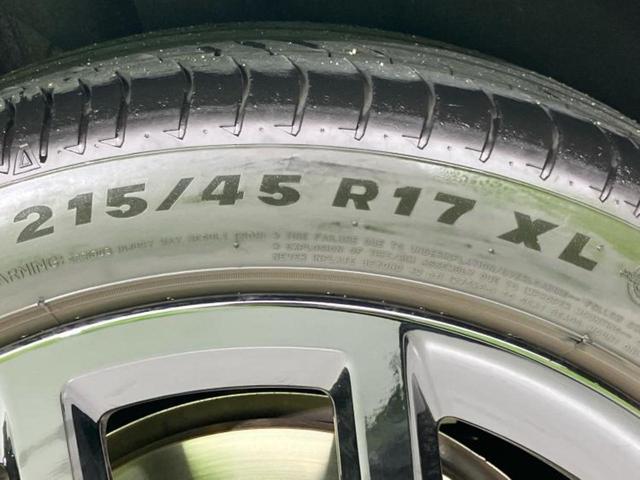 MINI クーパーS 保証書/純正 SDナビ/シートヒーター/全方位モニター/車線逸脱防止支援システム/シート ハーフレザー/パーキングアシスト 自動操舵/ヘッドランプ LED/ETC/EBD付ABS 全周囲カメラ(44枚目)