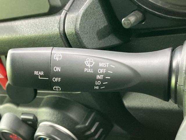 ワイパーレバー