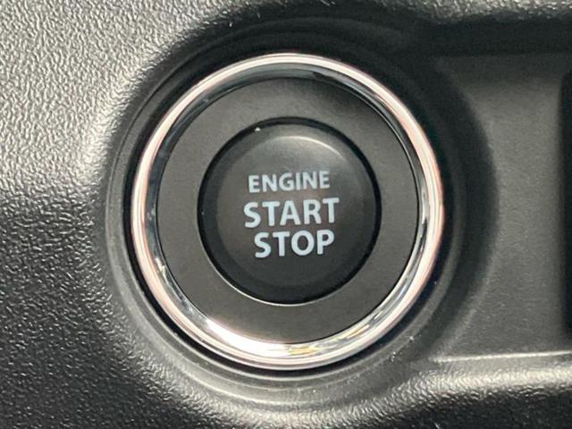 プッシュスタート