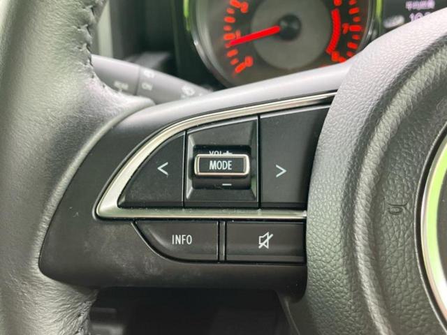 ステアリングスイッチ