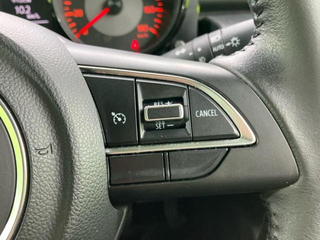 ステアリングスイッチ