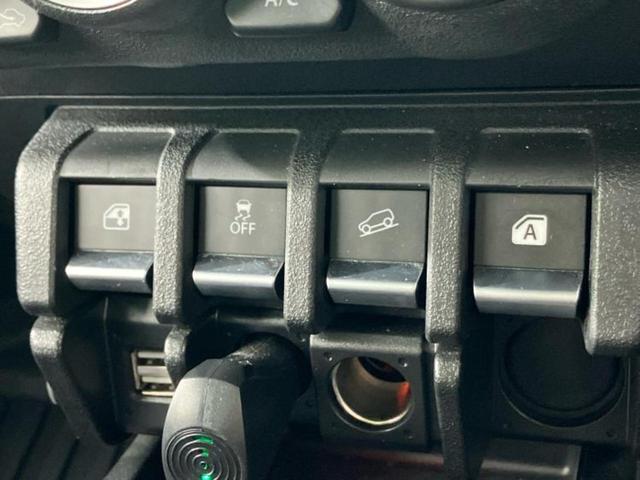 運転席まわりスイッチ